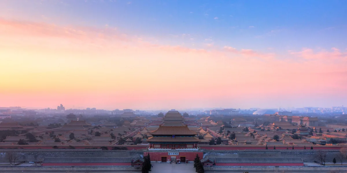 The Forbidden City's golden roofs and courtyards seen from Jingshan Park